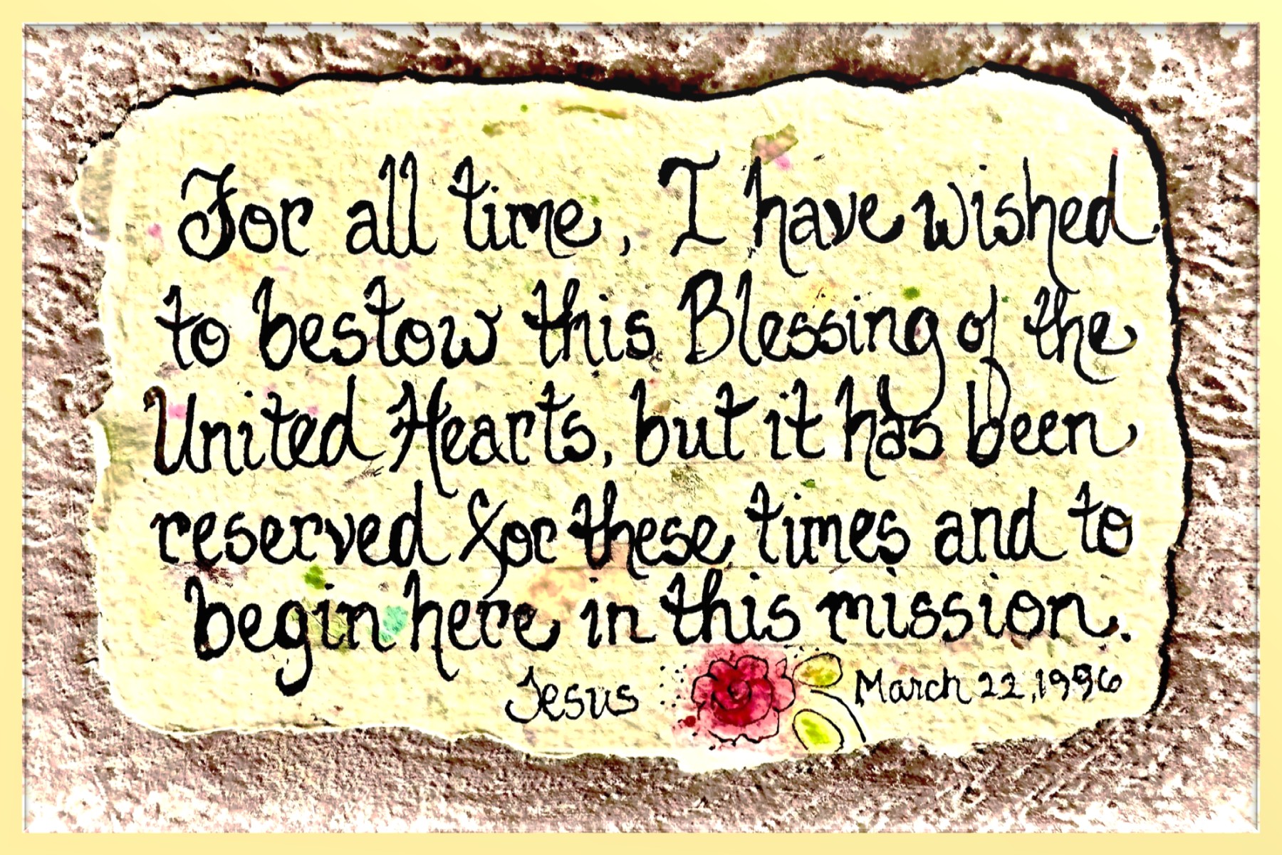 reserved-uh-blessing