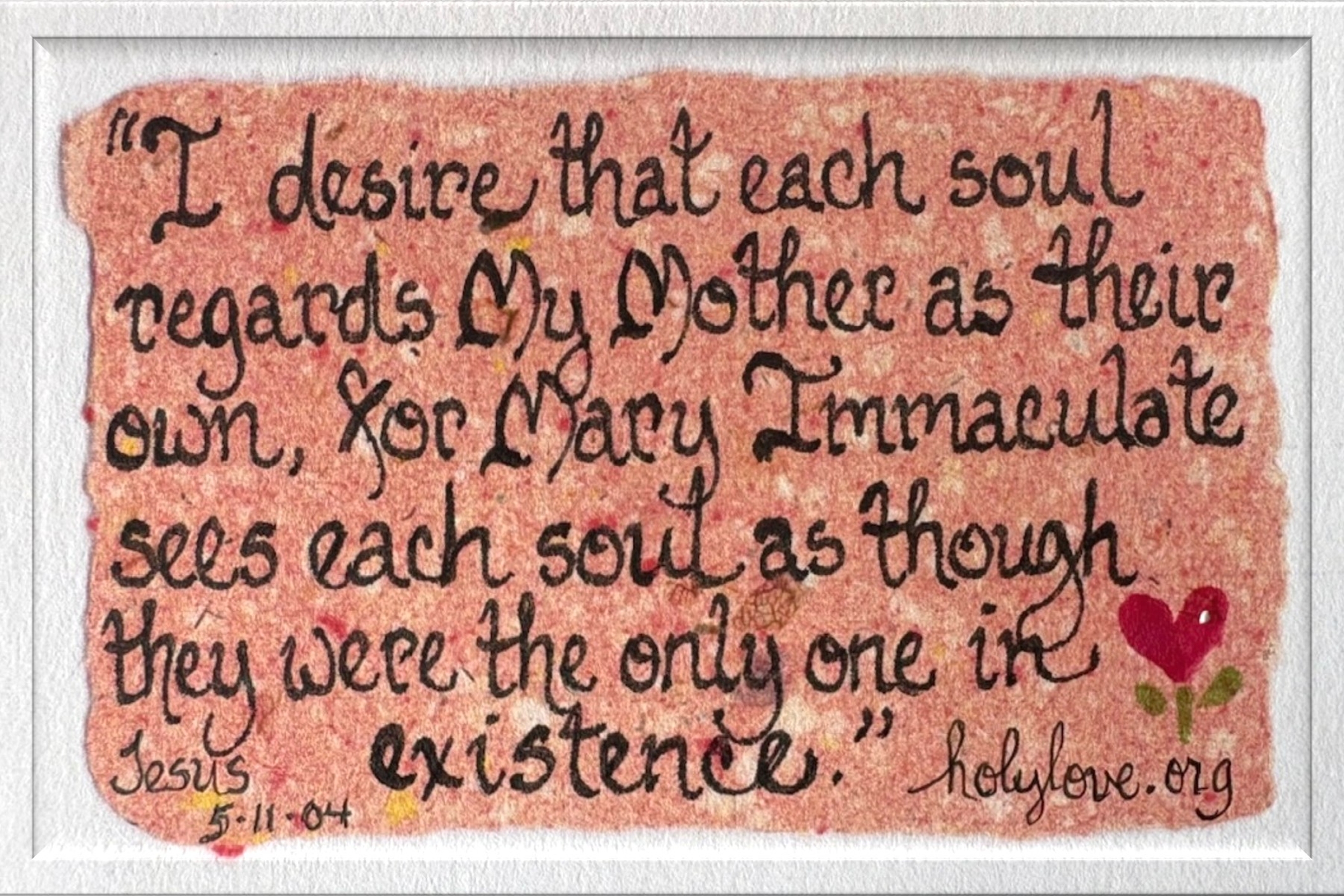 only-one-in-existence